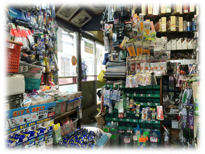 吉田釣具店,竿,ルアー,リール,釣糸,釣針,エサ